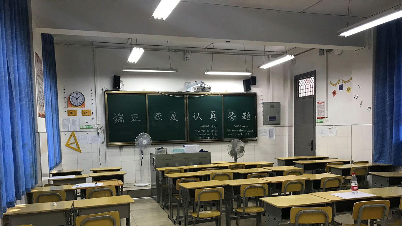 电子信息学校-改造前.JPG