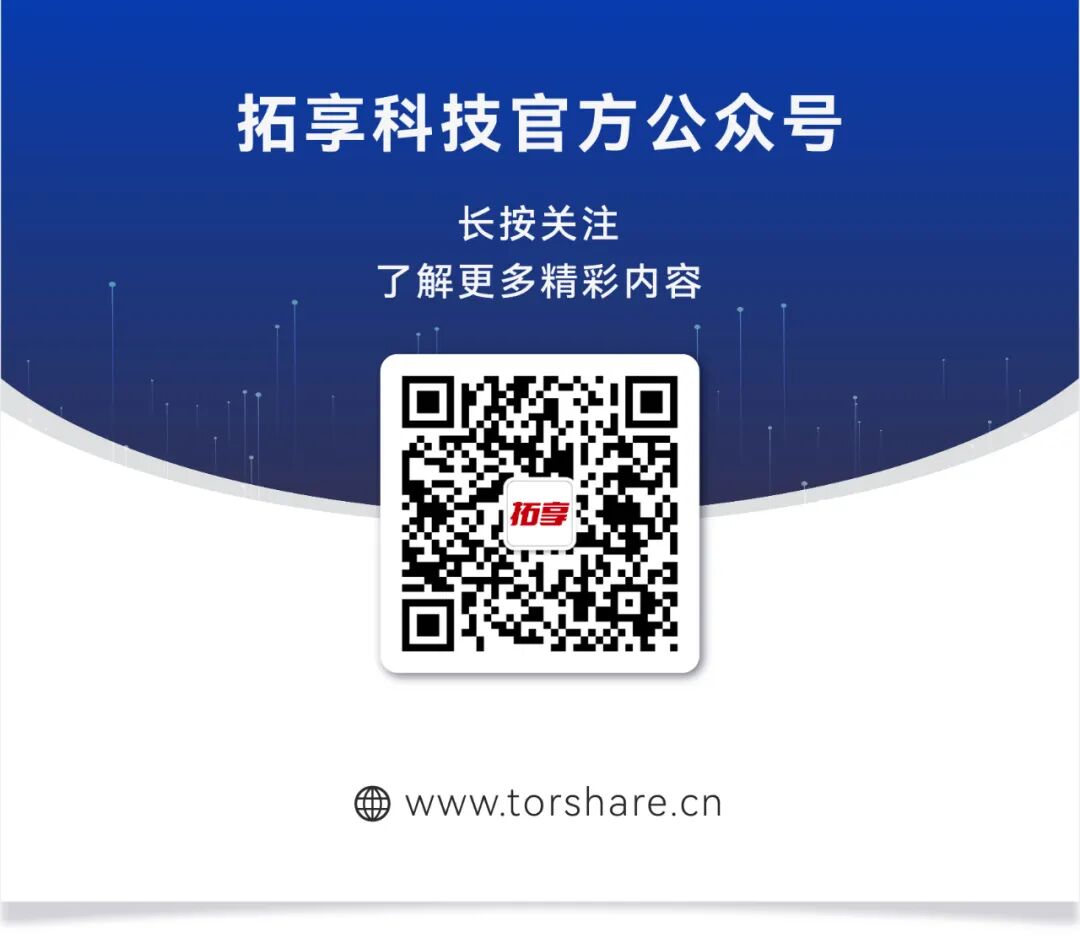 微信图片_20260710154507_118_49.jpg 微信图片_20260710154507_118_49.jpg